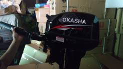   Okasha 9.8 .   