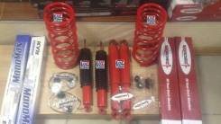   +50 Delica PD4W PD6W PD8W PE4W PE6W PE8W 