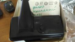 Фильтр АКПП VAG 0B5325429E в Хабаровске Фильтр автомата. Audi: A6 allroad quattro, Q5, A5, S6, A4, A7, A6, A4 allroad quattro, RS5, S5, RS4, S4 BPP, BSG, BVJ, CANC, CAND, CDUC, CDUD, CGQB, C...
