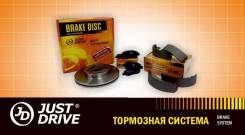 Колодки тормозные барабанные JD /JBS0040/ в Новосибирске Колодки тормозные барабанные JD /JBS0040/