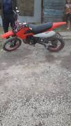 Irbis TTR 125 