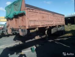Кзап А-496, 1983 в Абакане Кзап А-496. Прицеп А 496, 20 000 кг.
