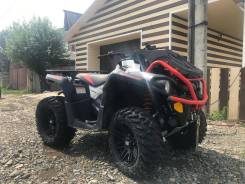 BRP Can-Am Outlander 570 X MR, 2018 