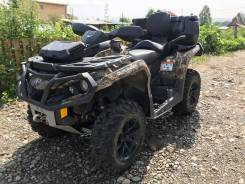 BRP Can-Am Outlander Max 650 XT, 2018 