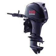    NS Marine NMF 40 A ETS 