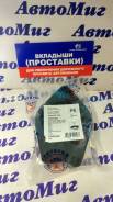 Проставки увеличения клиренса + 20 мм пластик Авто-Проставки P6, задний во Владивостоке Проставки увеличения клиренса + 20 мм пластик Авто-Проставки P6, задний