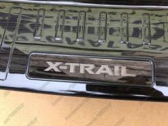 Накладка на задний бампер Nissan X-trail 32 ( 2-я модель) темная во Владивостоке Накладка на бампер. Nissan X-Trail, HNT32, HT32, NT32, T32 MR20DD, QR25DE, R9M