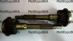 Вал первичный КПП Nissan Terrano. Vanette 3220015G51 в Хабаровске Первичный вал кпп. Nissan: Bluebird, NV350 Caravan, King Cab, Terrano, King Van, Vanette, Urvan, Silvia, Cedric, Laurel, Atlas, Datsun, Cabstar, Glori...