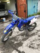 Yamaha WR 400F, 1998 