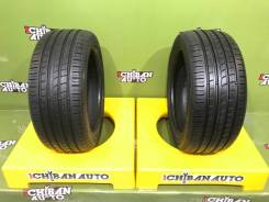 Pirelli P Zero Rosso, 225/45R17 во Владивостоке Pirelli P Zero Rosso. Летние, 2011 год, 5 %