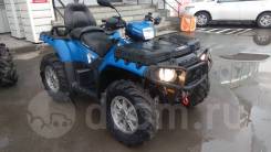 Polaris Sportsman 550, 2014 