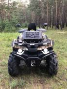 Stels ATV 850G Guepard Trophy PRO, 2018 