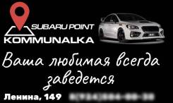      . Subaru Point 
