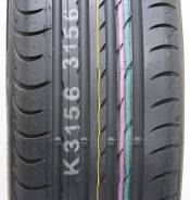 Nexen N8000, 235/65 R17 в Иркутске Nexen N8000