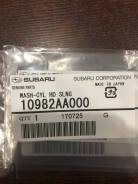 10982-AA000 Шайба прокладка Subaru в Хабаровске Прокладка. Subaru: Forester, Legacy, Impreza WRX STI, Impreza, Outback, XV, Tribeca, Exiga, Legacy B4 EE20Z, EJ201, EJ202, EJ203, EJ251, EJ253, EJ255...
