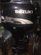   Suzuki 40 