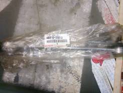 Стабилизатор Toyota 48810-33010 в Новосибирске Стабилизатор Toyota 48810-33010