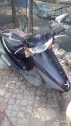 Honda Dio AF34, 2008 