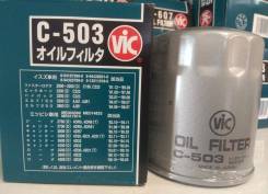 Фильтр топливный VIC C-503 фото