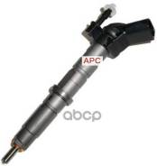 Форсунка Топливная Bosch арт. 0445115077 в Екатеринбурге Форсунка Топливная Bosch арт. 0445115077