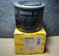 Фильтр Масляный 0451103316 Bosch арт. 0451103316 в Новокузнецке Фильтр Масляный 0451103316 Bosch арт. 0451103316