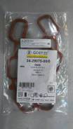 Прокладок Коллектора Впускного! Bmw E39/E38/E65 2.0-3.0 98 Goetze арт. 24-29075-00/0 24-29075-00/0_к-Кт в Новокузнецке Прокладок Коллектора Впускного! Bmw E39/E38/E65 2.0-3.0 98 Goetze арт. 24-29075-00/0 24-29075-00/0_к-Кт