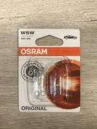 Комплект Ламп W5w 12v 5w W2.1x9.5d Original Line Качество Оригинальной З/Ч (Оем) 2шт. (1к-Т) Osram арт. 282502B в Хабаровске Комплект Ламп W5w 12v 5w W2.1x9.5d Original Line Качество Оригинальной З/Ч (Оем) 2шт.(1к-Т) Osram арт. 282502B