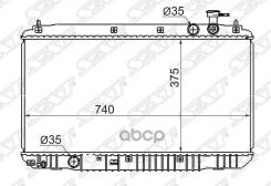Радиатор Chery Tiggo 2.4 4g64 05- Sat арт. CH0001-MT в Новокузнецке Радиатор Chery Tiggo 2.4 4g64 05- Sat арт. CH0001-MT