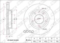 Диск Тормозной Перед Mazda Premacy Cp#W 99-05/Capella Cg#/Gf# 94-/Familia Bjfw 2.0 98- Sat арт. ST-GA4Y-33-25X в Новороссийске Диск Тормозной Перед Mazda Premacy Cp#W 99-05/Capella Cg#/Gf# 94-/Familia Bjfw 2.0 98- Sat арт. ST-GA4Y-33-25X