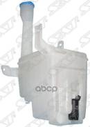 Бачок Омывателя Mitsubishi Lancer Cedia 00-03/Lancer 03-07 С Моторчиком Sat арт. ST-MBW3-101-0 в Новороссийске Бачок Омывателя Mitsubishi Lancer Cedia 00-03/Lancer 03-07 С Моторчиком Sat арт. ST-MBW3-101-0