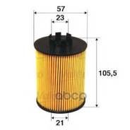 Фильтр Масляный Opel/Chevrolet 1.0/1.2/1.4/1.6/1.8 Valeo арт. 586531 в Екатеринбурге Фильтр Масляный Opel/Chevrolet 1.0/1.2/1.4/1.6/1.8 Valeo арт. 586531