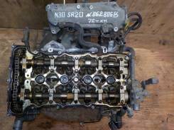 Двигатель Nissan R'nessa N30 SR20DE пробег 76 т. км в Барнауле Двигатель Nissan R'nessa N30 SR20DE пробег 76 т.км