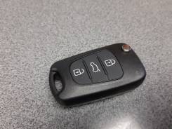 Заготовка ключа Hyundai / Kia в Новокузнецке Заготовка ключа. Hyundai: ix35, Avante, i20, HD, i30 Kia: K5, Rio, Cerato, Picanto, Sportage