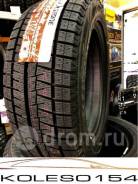 Bridgestone Blizzak Revo GZ, 215/55 R17 94S в Новосибирске Bridgestone Blizzak Revo GZ