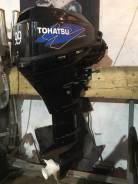   Tohatsu 9.9 