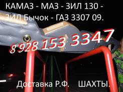   . . , ,   ,  130,  3307. 