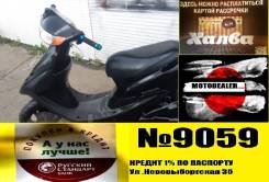 Honda Dio AF35 SR 