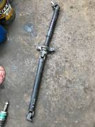 Карданный вал на Daihatsu Terios KID J111G EF Toyota Cami, J102E, K3VE в Хабаровске Карданный вал. Toyota Cami, J102E Daihatsu Terios Kid, J111G Двигатели: K3VE, EFDEM, EFDET