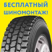 Roadlux R-518, 11.00 R22.5 в Хабаровске Roadlux R-518. Всесезонные, новые