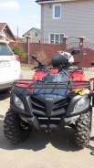 Stels ATV 800GT MAX EFI, 2013 