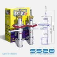 Cтойки амортизаторы ВАЗ 2108-2110-2115 SS20 (сс20) Комфорт в Севастополе Амортизатор. Лада: 2110, 2108, 21099, 2113 Самара, 2114 Самара, 2115, 2115 Самара, 2111, 2112, 2113, 2103, 2109, 2114 BAZ21083, BAZ2110, BAZ2111, BAZ2...