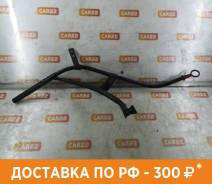 Щуп BMW, 3-series III,3-series III compact,3-series III universal,3-Series IV,3-Series IV cabriolet,3-Series IV coupe,3-series IV universal,5-Series IV sedan,5-Series IV universal,5-Series V sedan,5-Series V universal,7-Series III sedan,7-Series IV... в Краснодаре Щуп BMW, 3-series III,3-series III compact,3-series III universal,3-Series IV,3-Series IV cabriolet,3-Series IV coupe,3-series IV universal,5-Series I...