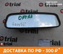 Зеркало салона Chevrolet, Lacetti, переднее в Краснодаре Зеркало салона Chevrolet, Lacetti, переднее