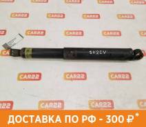Амортизатор Mazda, Mitsubishi, Nissan, Bongo, Bongo Van, Delica, Vanette, задний в Новосибирске Амортизатор Mazda,Mitsubishi,Nissan, Bongo,Bongo Van,Delica,Vanette
