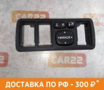 Блок управления зеркалами Toyota, Allex, Allion, Alphard, Belta, Caldina, Corolla, Corolla Fielder, Corolla Rumion, Corolla Runx, Corolla Spacio, Corolla Verso, Funcargo, Harrier, Hilux Surf, Isis, Ist, Kluger, Kluger V, Mark II, Mark II Blit... в Краснодаре Блок управления зеркалами Toyota, Allex,Allion,Alphard,Belta,Caldina,Corolla,Corolla Fielder,Corolla Rumion,Corolla Runx,Corolla Spacio,Corolla...