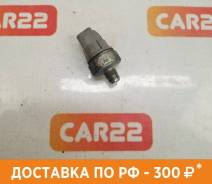 Датчик давления масла Toyota, Aurion, Aygo, Crown Hybrid, Rukus, 4Runner, Allex, Allion, Alphard, Altezza, Altezza Wagon, Aqua, Aristo, Auris, Avalon, Avanza, Avensis, Avensis Verso, Avensis Wagon, bB, Belta, Blade, Brevis, Caldina... в Новосибирске Датчик давления масла Toyota, Aurion,Aygo,Crown Hybrid,Rukus,4Runner,Allex,Allion,Alphard,Altezza,Altezza Wagon,Aqua,Aristo,Auris,Avalon,A...