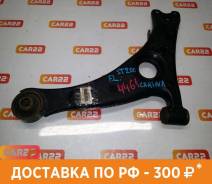 Рычаг Toyota, Carina ED, Celica, Corona Exiv, Curren, левый передний в Новосибирске Рычаг Toyota, Carina ED,Celica,Corona Exiv,Curren