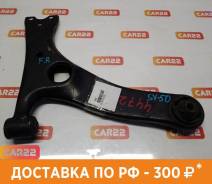 Рычаг Toyota, Opa, Prius, Vista, Vista Ardeo, правый передний в Новосибирске Рычаг Toyota, Opa,Prius,Vista,Vista Ardeo