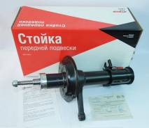 Скидка! Стойки амортизаторы Лада Калина 1118 СААЗ Скопино (доставка РФ) в Севастополе Амортизатор. Лада Калина, 1117, 1118, 1119 BAZ11183, BAZ11194, BAZ21114, BAZ21126