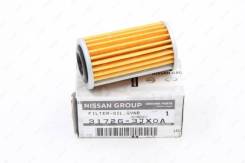 Фильтр АКПП 31726-3JX0A Nissan в Хабаровске Фильтр автомата. Nissan: Micra, Sylphy, Sentra, Qashqai, Tiida, Latio, Pulsar, March, Juke, Note, Almera, Livina, Sunny HR12DE, HR12DR, HR16DE, MRA8DE...